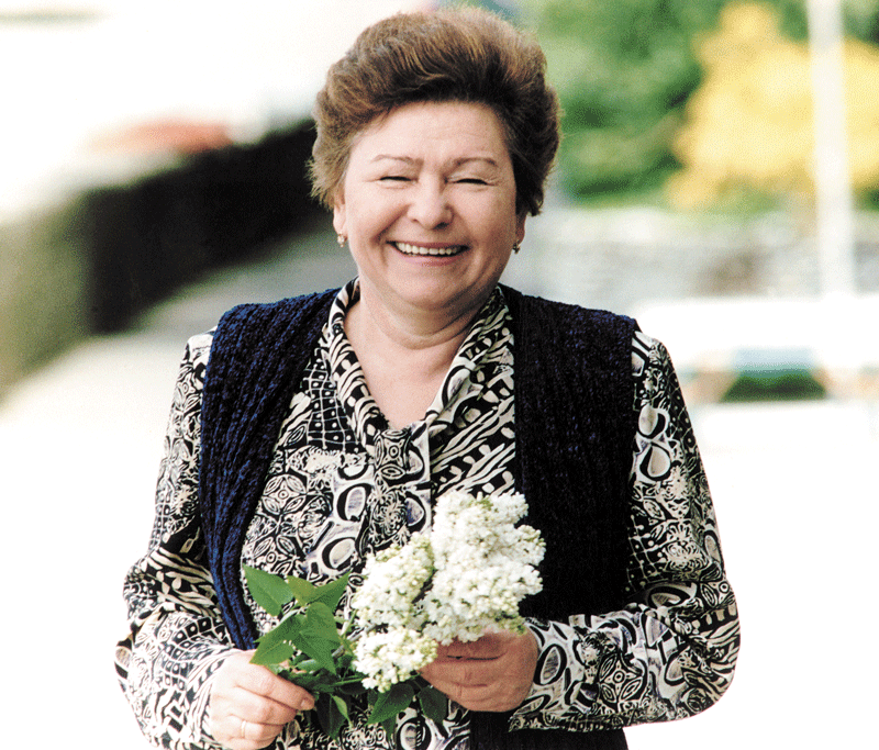 Наина Ельцина
